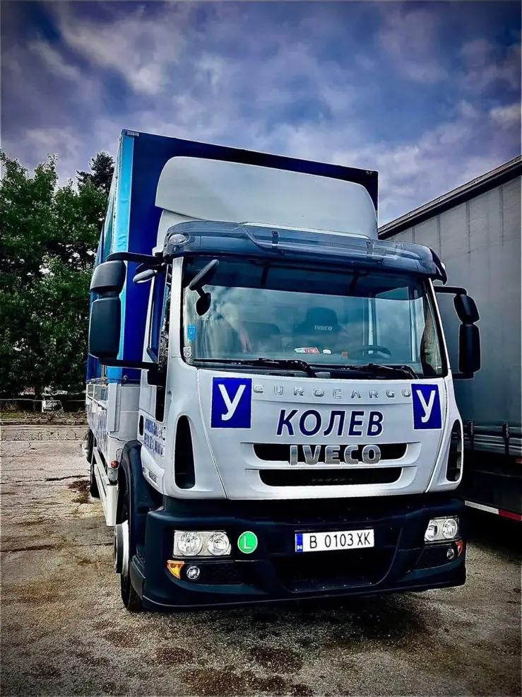 Учебен товарен автомобил Iveco на Автошкола Колев